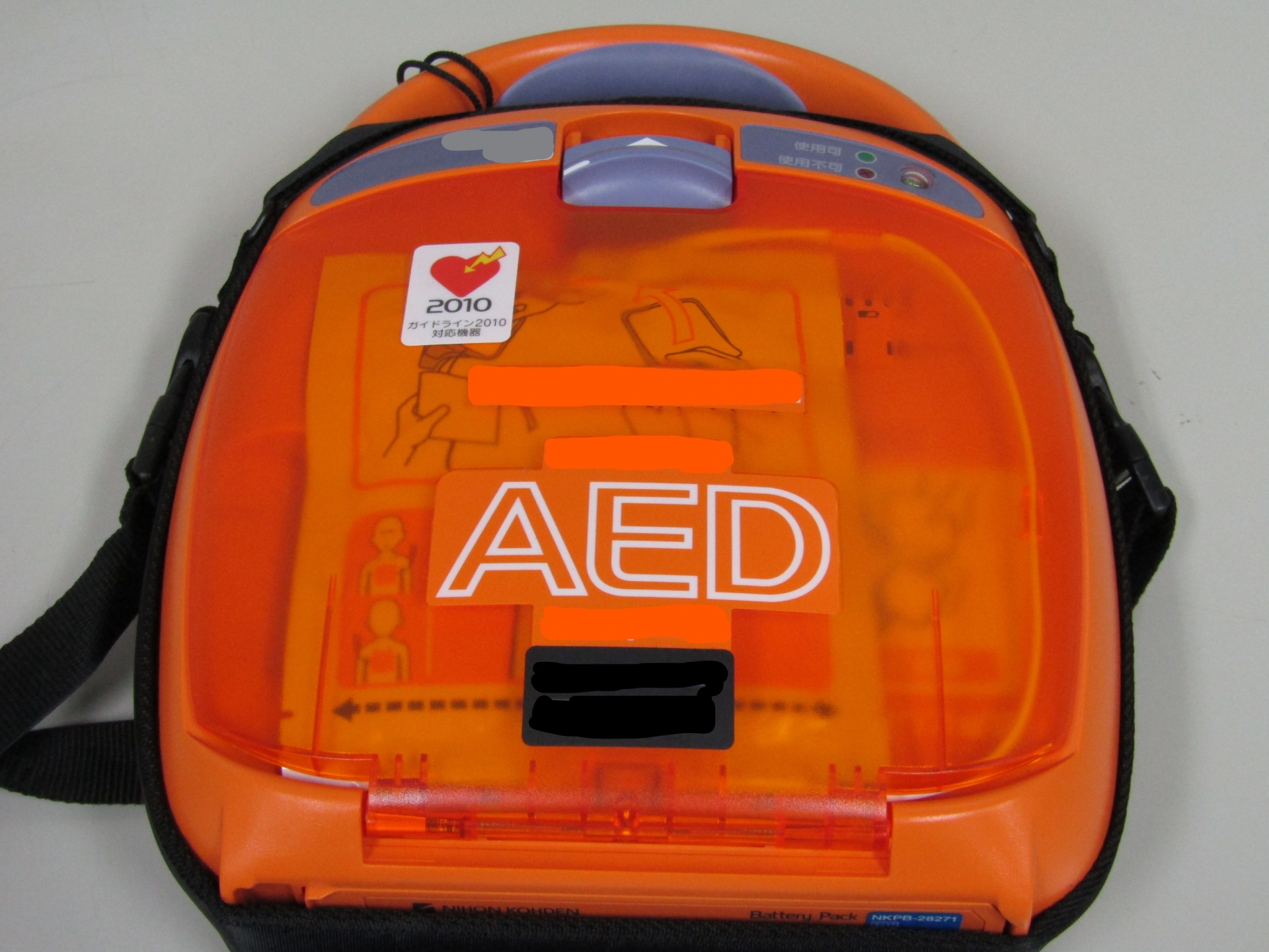 AED除細動器