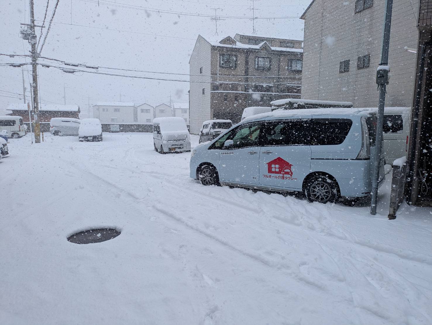 京都の冬