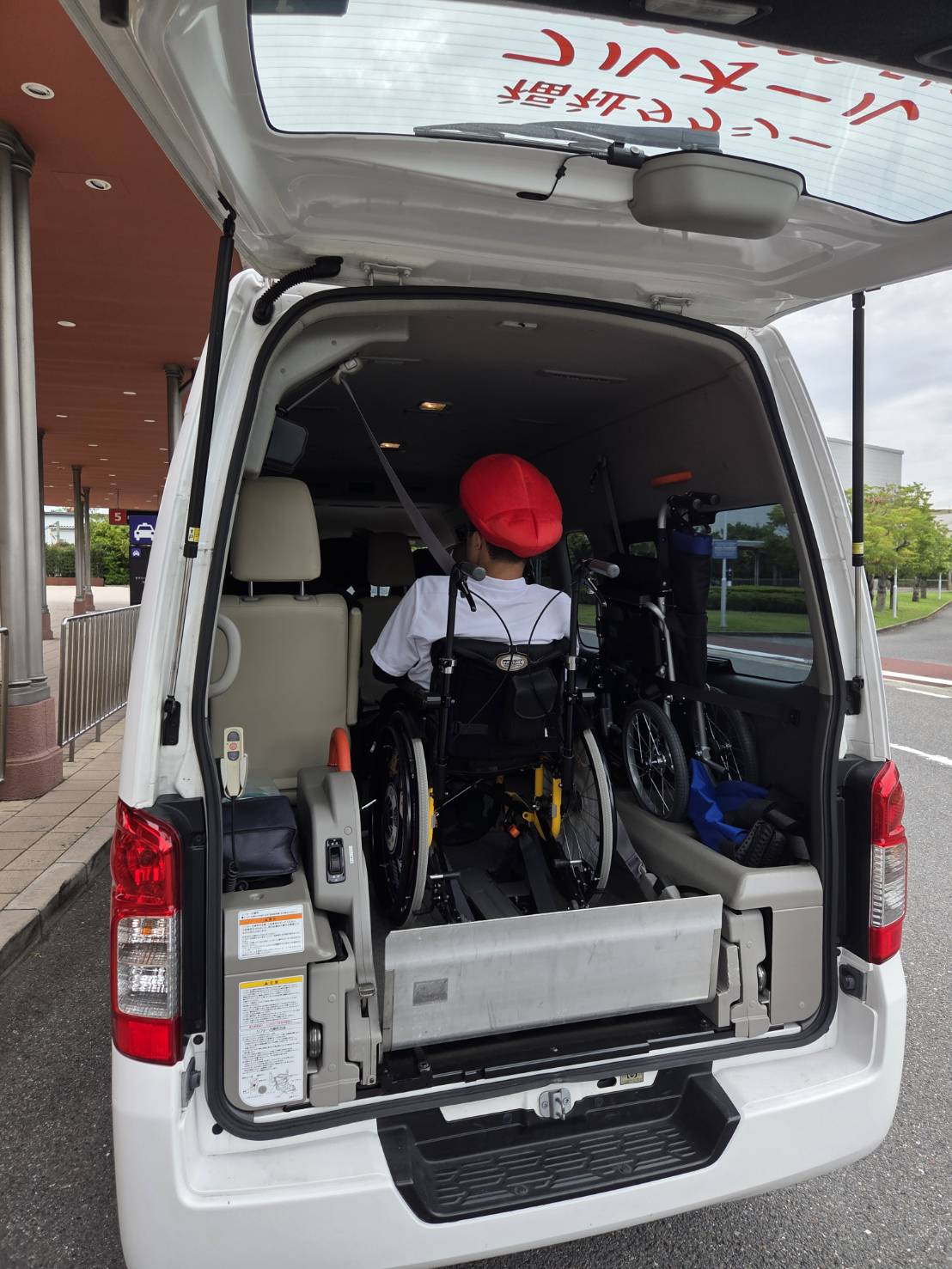 介護タクシー 修学旅行