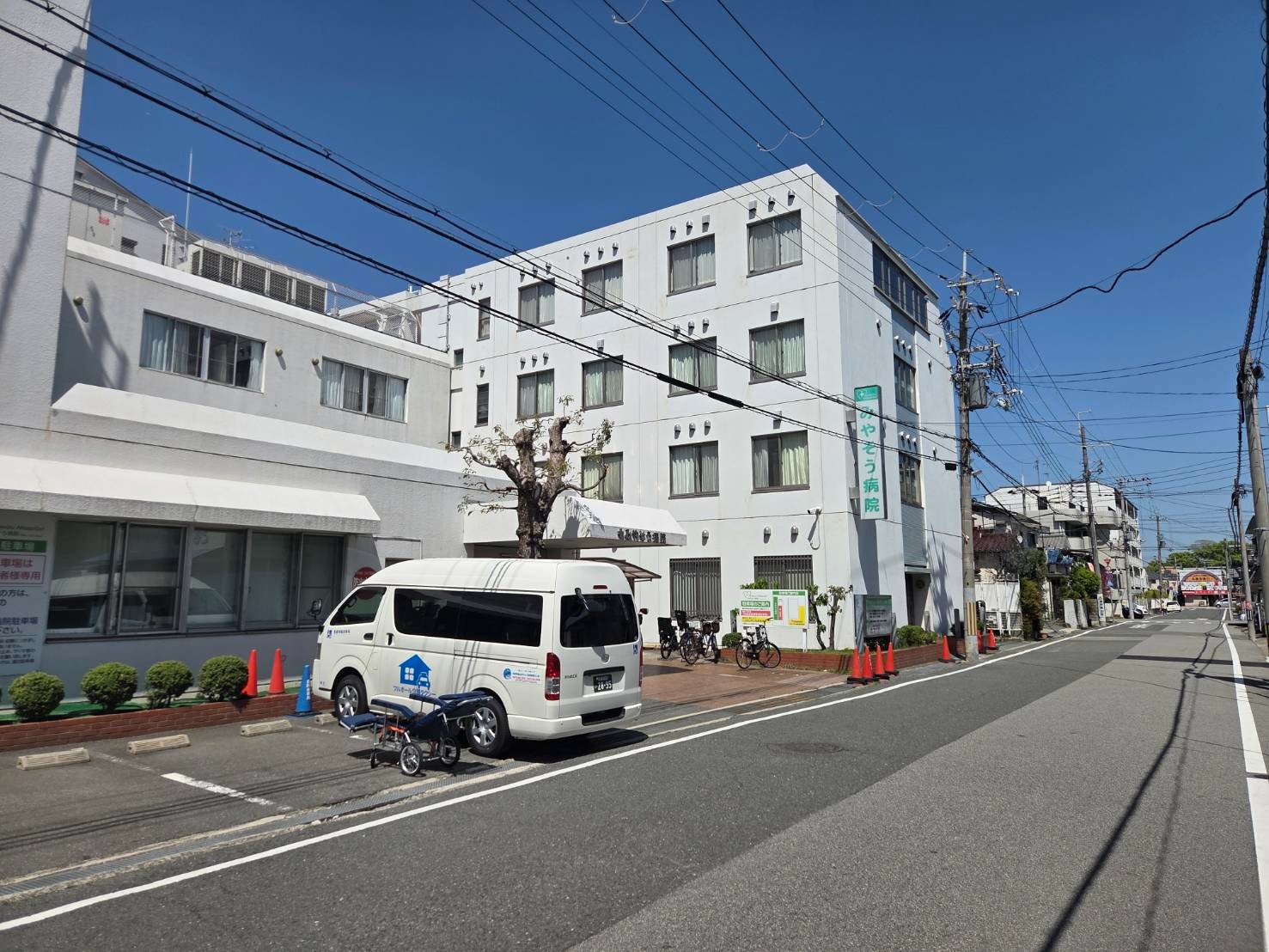 【搬送事例】京都から兵庫県みやそう病院まで